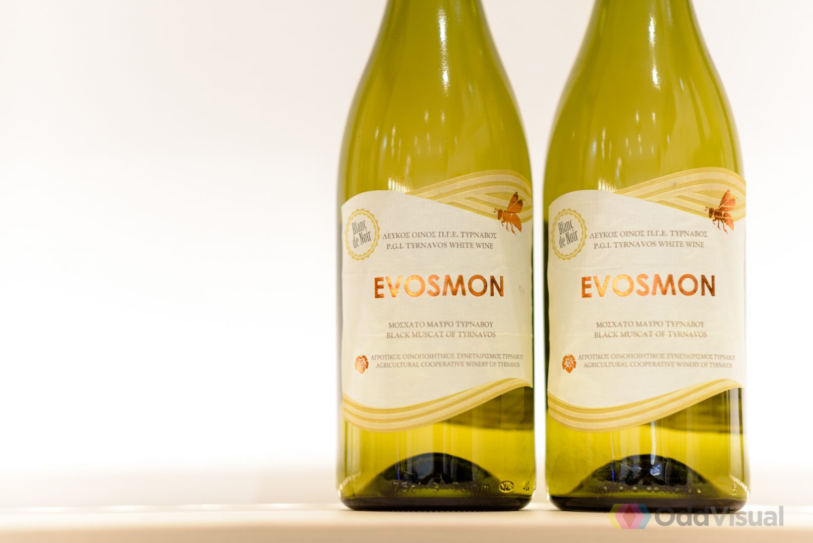 Il Mondo - Εστιατόριο